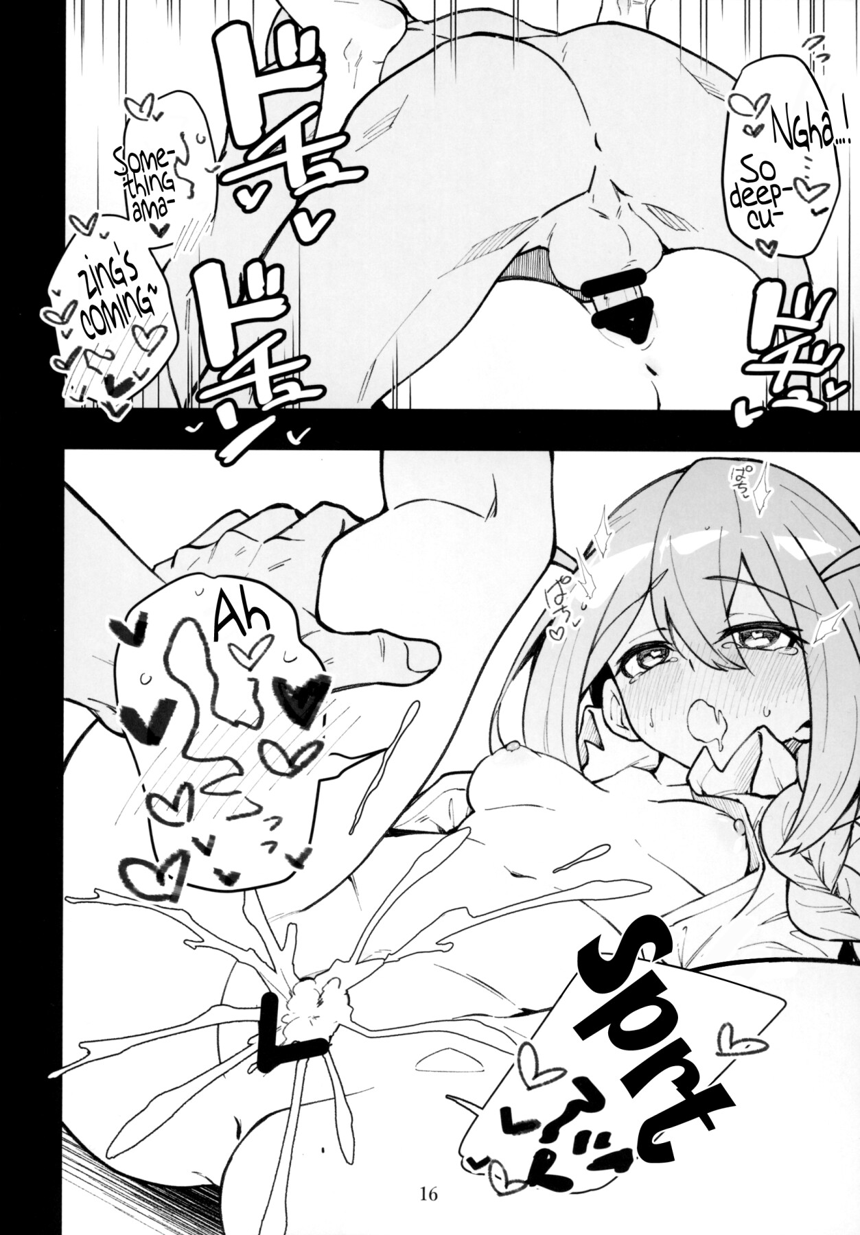 Hentai Manga Comic-Mirishita's Lewd Shetchbook 6-Read-17